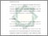 [thumbnail of Bab 2.pdf]