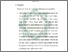 [thumbnail of Bab 5.pdf]