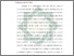 [thumbnail of Bab 1.pdf]