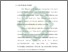 [thumbnail of Bab 1.pdf]