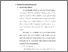 [thumbnail of Bab 3.pdf]