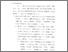 [thumbnail of Bab 5.pdf]
