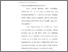 [thumbnail of Bab 2.pdf]