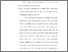 [thumbnail of Bab 5.pdf]