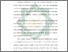 [thumbnail of Bab 2.pdf]
