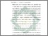[thumbnail of Bab 5.pdf]