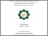 [thumbnail of Cover.pdf]