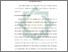 [thumbnail of Bab 1.pdf]