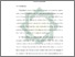 [thumbnail of Bab 5.pdf]