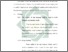 [thumbnail of Bab 4.pdf]