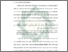 [thumbnail of Bab 1.pdf]