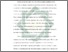 [thumbnail of Bab 3.pdf]