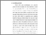 [thumbnail of Bab 1.pdf]