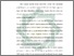 [thumbnail of Bab 1.pdf]