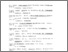 [thumbnail of Daftar Pustaka.pdf]