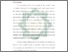 [thumbnail of Bab 5.pdf]