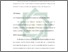 [thumbnail of Bab 4.pdf]