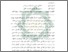 [thumbnail of Abstrak.pdf]