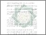 [thumbnail of Bab 1.pdf]