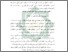[thumbnail of Bab 2.pdf]