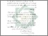 [thumbnail of Bab 3.pdf]