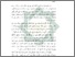 [thumbnail of Bab 1.pdf]
