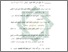 [thumbnail of Daftar Pustaka.pdf]