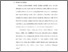[thumbnail of Bab 1.pdf]