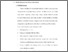 [thumbnail of Bab 3.pdf]