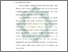 [thumbnail of Bab 1.pdf]