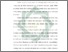 [thumbnail of Bab 2.pdf]