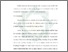 [thumbnail of Bab 5.pdf]