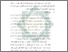 [thumbnail of Bab 3.pdf]