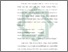 [thumbnail of Bab 2.pdf]