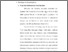 [thumbnail of Bab 2.pdf]