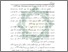 [thumbnail of Abstrak.pdf]