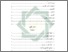 [thumbnail of Daftar Isi.pdf]