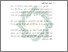 [thumbnail of Bab 2.pdf]