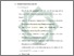[thumbnail of Bab 3.pdf]