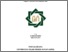 [thumbnail of Cover.pdf]