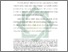 [thumbnail of Bab 1.pdf]