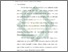 [thumbnail of Bab 2.pdf]