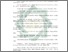 [thumbnail of Daftar Pustaka.pdf]