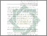 [thumbnail of Abstrak.pdf]