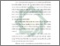 [thumbnail of Bab 3.pdf]