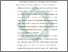 [thumbnail of Bab 5.pdf]