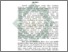 [thumbnail of Abstrak.pdf]