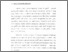 [thumbnail of Bab 1.pdf]