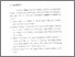 [thumbnail of Bab 5.pdf]