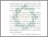 [thumbnail of Bab 9.pdf]